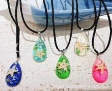 ��Ȼ���������֬�朵��� �h������僱�ɫ����ɫ DIY��ˇ���l