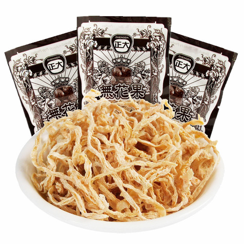 8g shredded figs, sweet and sour dried figs, shredded radish 8090s childhood snacks, nostalgic snacks