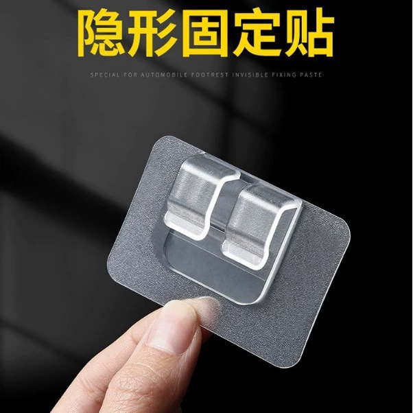 Многофункциональный прозрачный невидимый пластиковый коврик фиксатор держатель держателя держателя без следов самоклеящийся коврик для ног автомобиля волшебная наклейка позиционирования