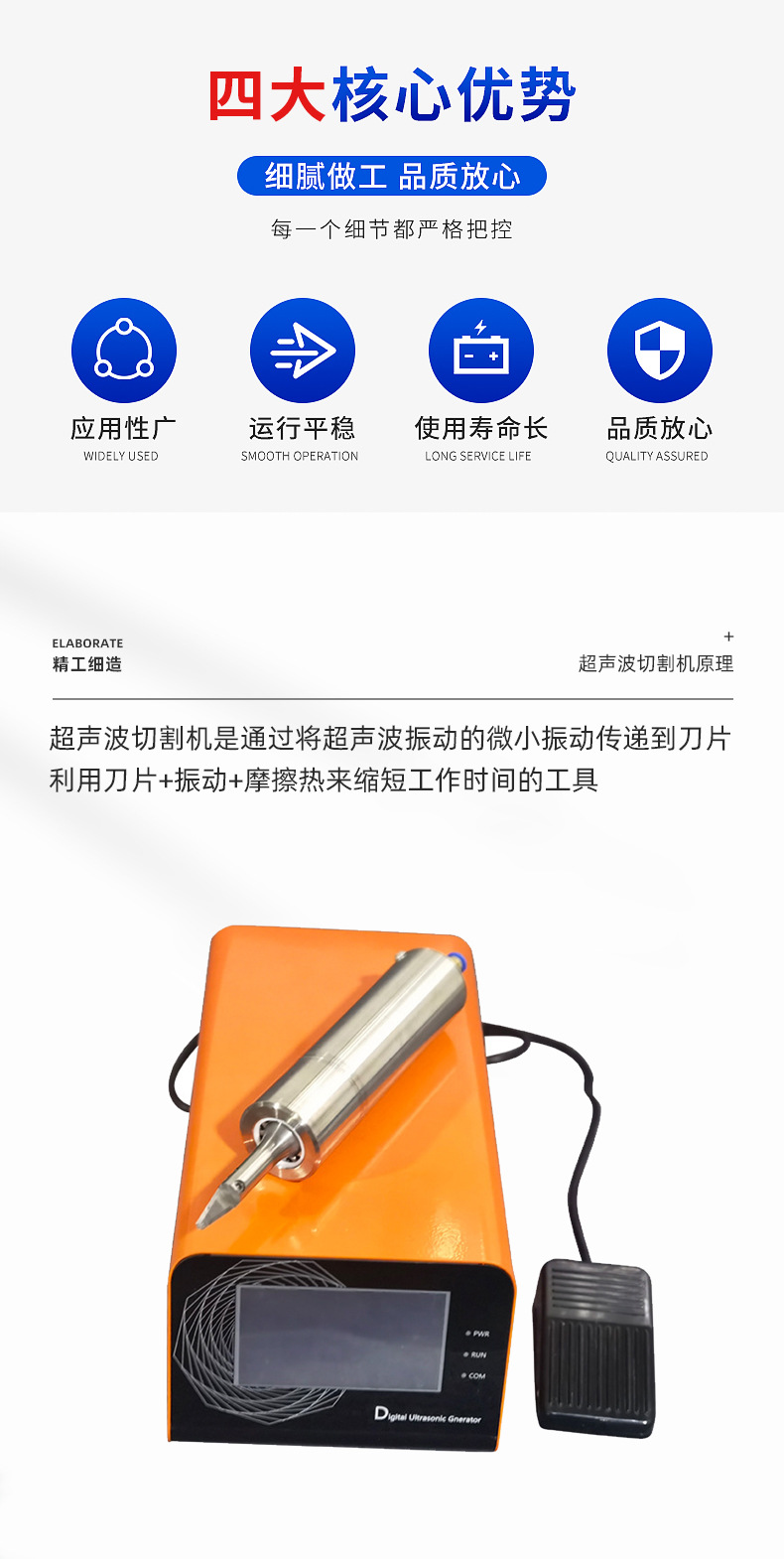 O1CN01QMScaB1Esuc7z2xgZ_!!2337310408-0-cib.jpg?__r__=1734073066622