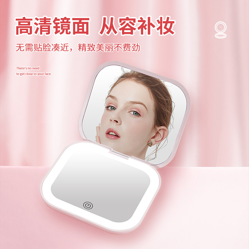 Espejo de Maquillaje de Venta Directa de Fábrica, Portátil, de Mano, Plegable, con Aumento, con Luz Recargable, Diseño Transfronterizo