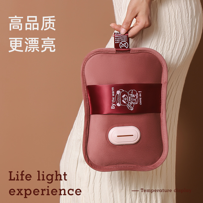 Bear Smart Digital Thermostat Electric Hot Water Bag Electric Hand Warmer National Standard Explosion-Proof Cute Girl Heating Warm Baby
