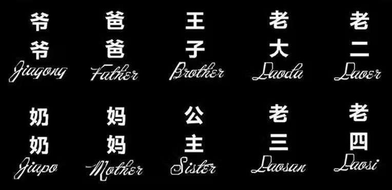 微信图片_20210824085947