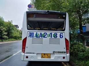 Zhongtong LCK6108EVG Bus Rear Glass Zhongtong 6108 Bus Glass Zhongtong 6108 Glass Zhongtong Glass