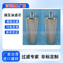 ˮ^VWԁˮIòP䓞VоzA304^VWͲ