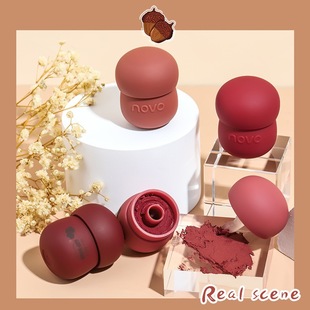 Novo Light Silky Soft Milk Jar Lip Mud Velvet Matte Lip and Cheek Dual-Use Sweat-Resistant Not Easy to Fade Student Affordable Lip Glaze