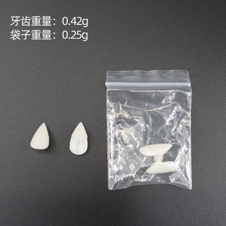 Amazon venta caliente dientes falsos cos props dientes de vampiro simulación maquillaje fantasma jugando lefe dientes de tigre