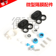 �r�ñ�ؓʽ늄Ӈ��F����ș�Cˮ�ø�Ĥ�����ĤƬ���ɳ��x�C�דp��