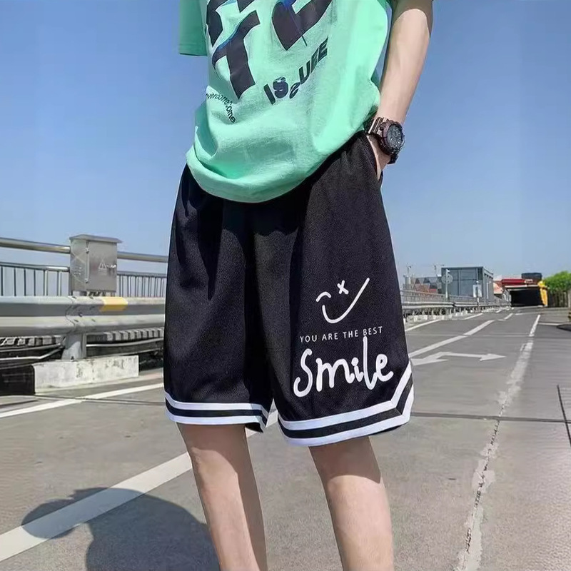 Ice Silk Quick-drying Shorts Men's Summer Thin American Style Basketball Large Pants Sports All-match Loose plus size Pants Ice Silk Quick-drying Shorts Men's Summer Thin American Style Basketball Large Pants Sports All-match Loose plus size Pants