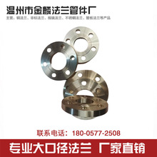 �S�~ƽ�����m���� H62H65H68���m�P ����~���m�ܼ�DN15DN25DN40