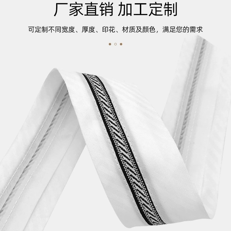 现货防滑裤腰里衬涤纶鱼骨纹成品裤头里西服西裤腰里辅料腰封