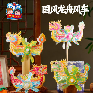 ���繝���L�����L܇���ϰ�diy���Ʒ���y�����ֹ��׃��@�������