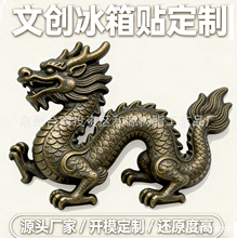 ���Ʋ����^�Ą������N����̽�F�׬�觷��~���¹��������w�����N