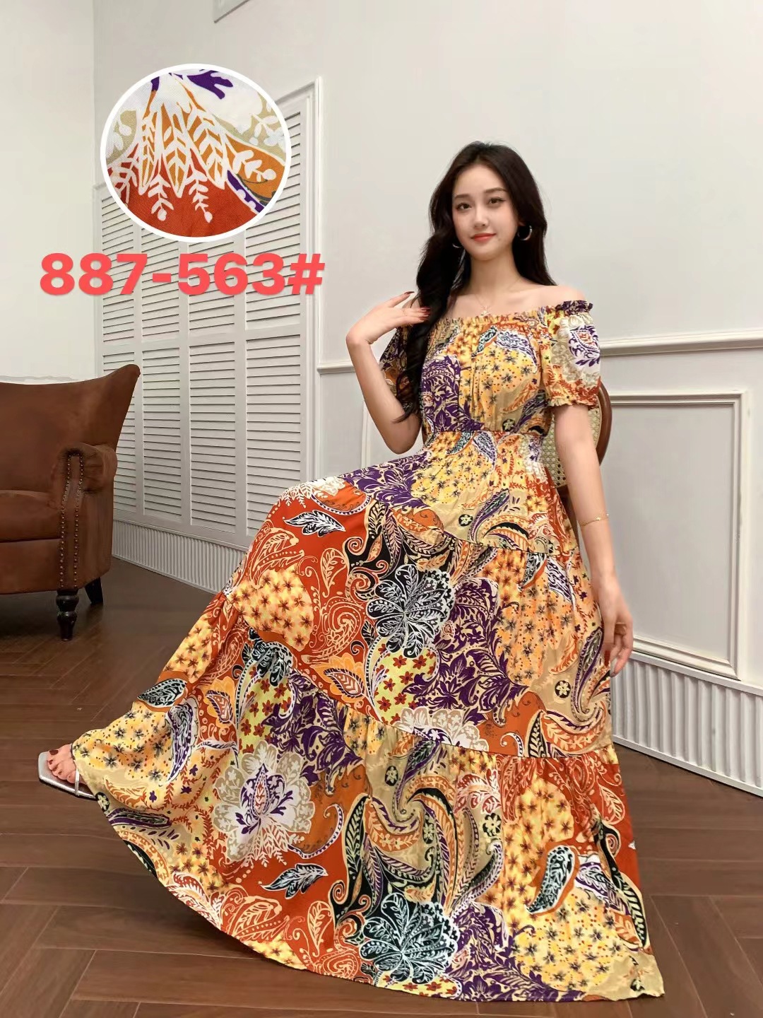 887-563