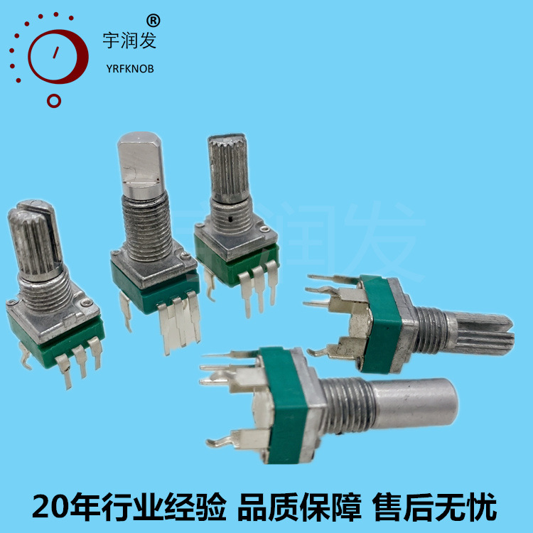 RK097������λ����ʽ��ת̼Ĥ��Ŵ�֧��÷����15mm���칦�ſɵ�