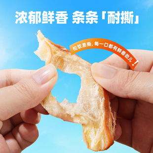 F؛~ɽ𺣰~l30g/ʳСԜݺr؛ʳrС