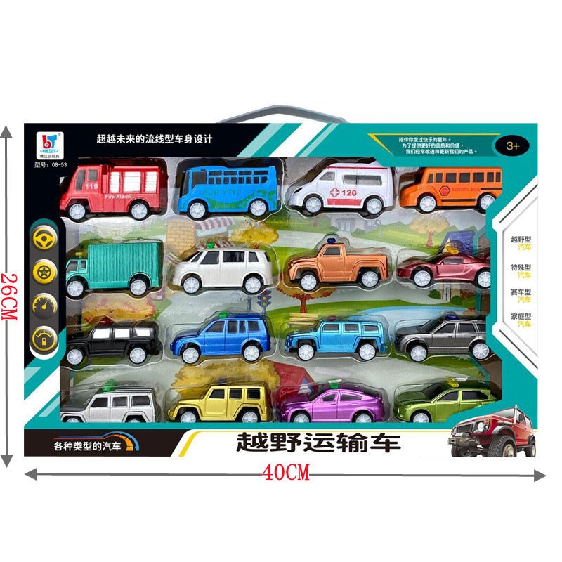 Bodarui Tire hacia atrás Coche de Juguete plástico para niños coche 16 modelo juguete institución entrenamiento kindergarten regalo