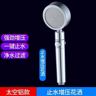 ���P���ԡ����̫���X�ֳ�����ԡɏ���^���ه��^���z��ˮȫ�~�ӿ�