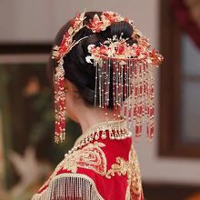 2023新款古装头饰新娘头饰中式奢华凤冠流苏步摇汉服秀禾发饰