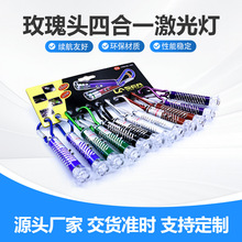 ����õ��ͷ�ĺ�һ������鳮�ƶ�è��ߺ����߼���ָʾ�ʳ�������