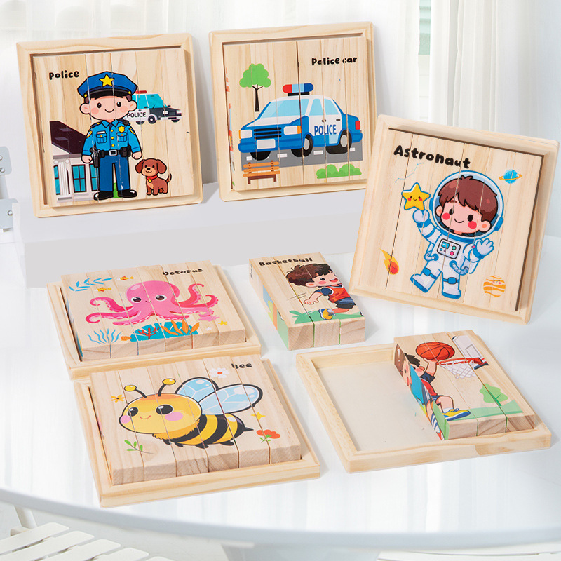 Educación infantil de madera ensamblada jardín de infantes iluminación juguetes de puzzle gran partícula cuadrada pintura 3D puzzle de bloques tridimensionales