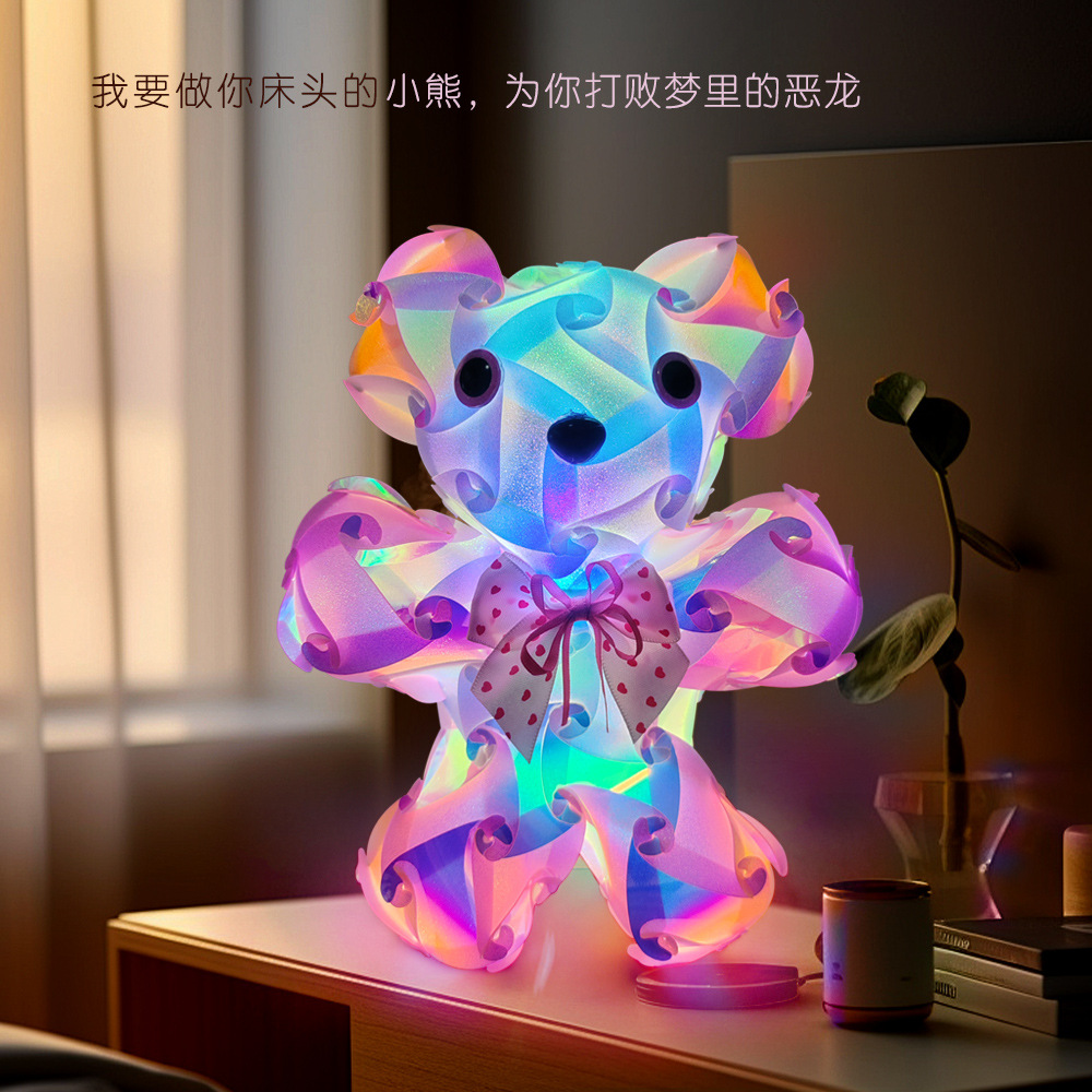 荧光拼色小熊主图7.jpg