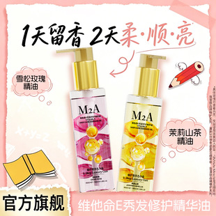 M2A�S����E��l���A���^�l�o�����Ƹɿ�ë������������o�l�ع��S