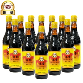 醋;其他调味品;酱油