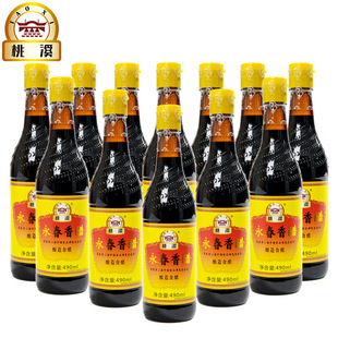 ��Ϫ������������l�����ϴ���׏S��ֱ������Ȫ�ݰ��]490ml*20