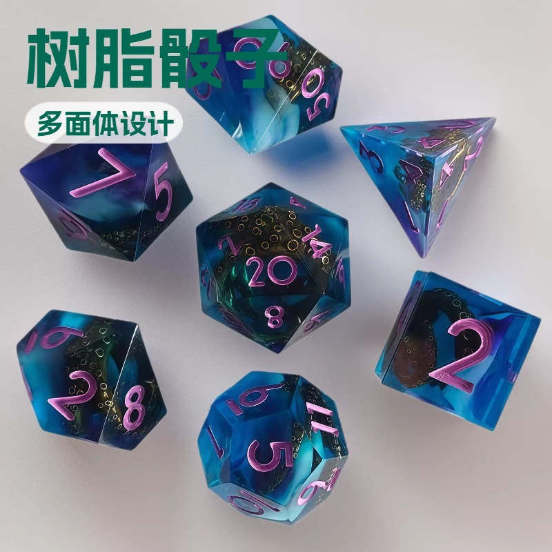 Resin Octopus Dice Coc Role-playing Cthulhu Dnd Dungeons And Dragons...