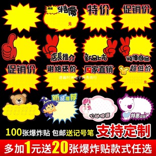 ��̖��ը�N���Ѓr��˺��؃r�N�˃r����Ʒչʾ���¿�W�t��ը��