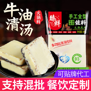 ���r��偵ꌣ���õ��ϴ����������Cţ�����r���圫��{ζ�����l