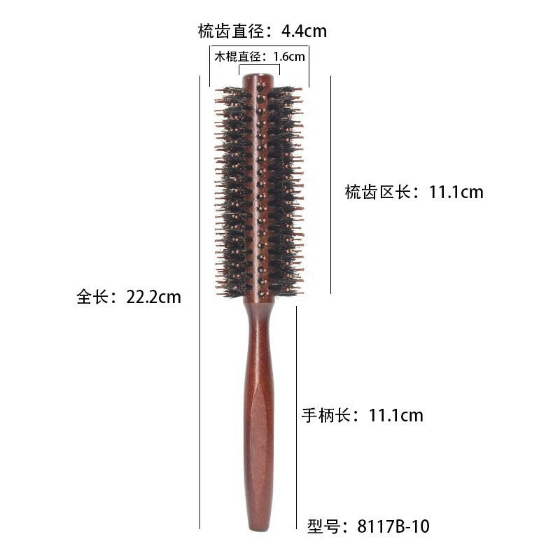 Factory wholesaler and beautiful bristles curls combed solid wood hair styling combed high -temperature wood comb