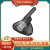 In addition to mites instrument household The bed UV Vacuum cleaner hair Mite Artifact Powerful Vacuum cleaner gift wholesale