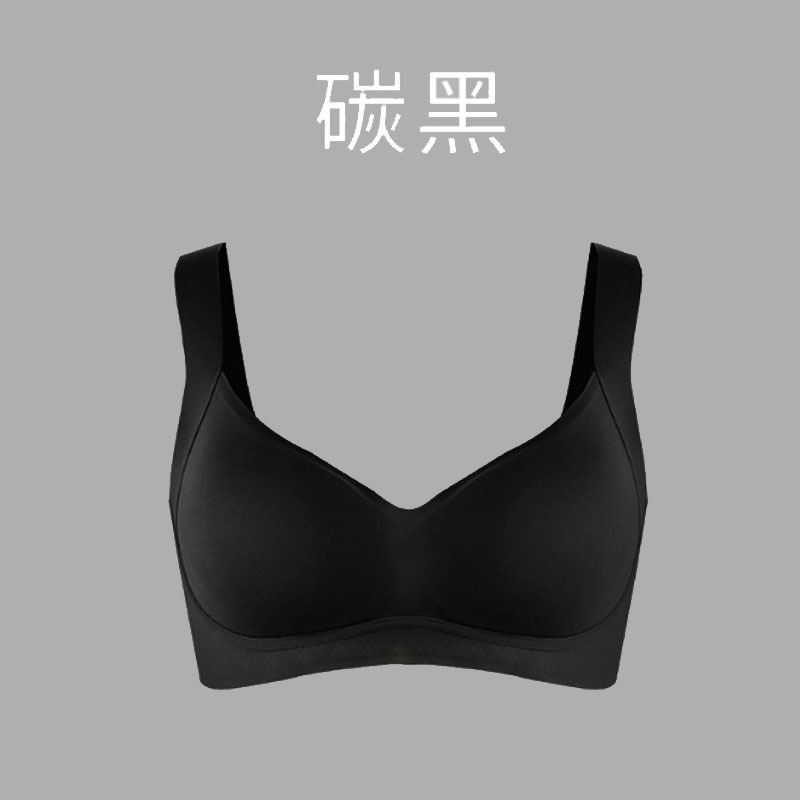 Черная [одиночная часть]