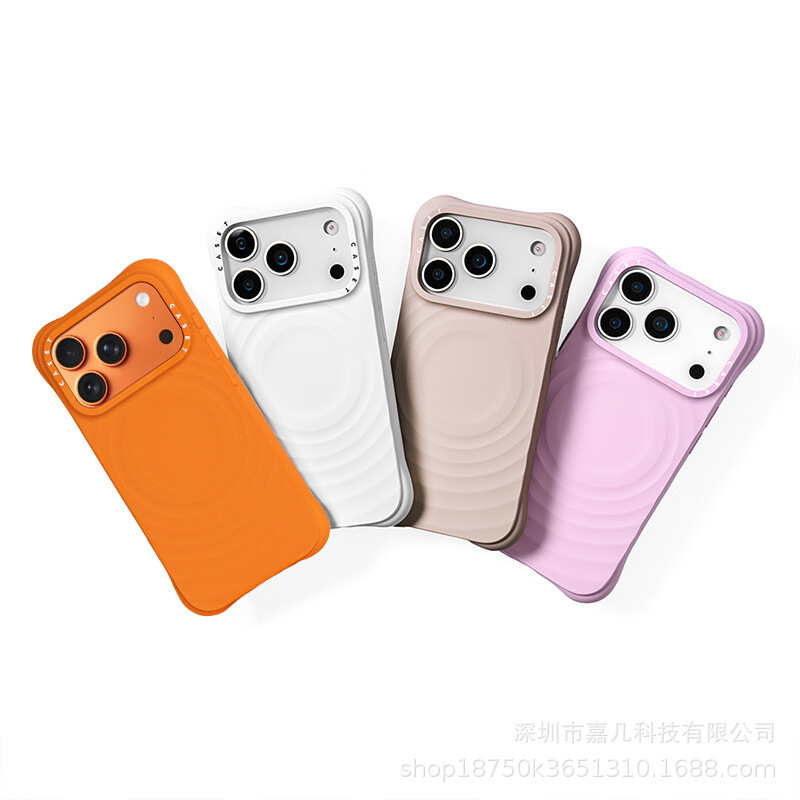 Solid Color Wave-Patterned Liquid Silicone Engraved iPhone 17 Pro Max Apple 16 Phone Case 15 Magnetic Attraction Solid Color Wave-Patterned Liquid Silicone Engraved iPhone 17 Pro Max Apple 16 Phone Case 15 Magnetic Attraction