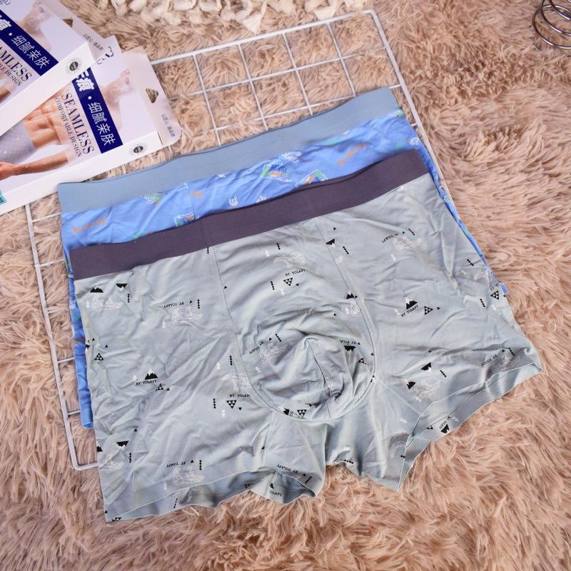I Really Miss You. Men's Boxer Briefs, Seamless, Antibacterial, Ultra-Fine Thread, Fashionable, Breathable, Printed