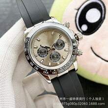 �ڼҵ�ͨ���ֱ�ȫ�ԄәCе���������������z��ҹ���̄����Q���l