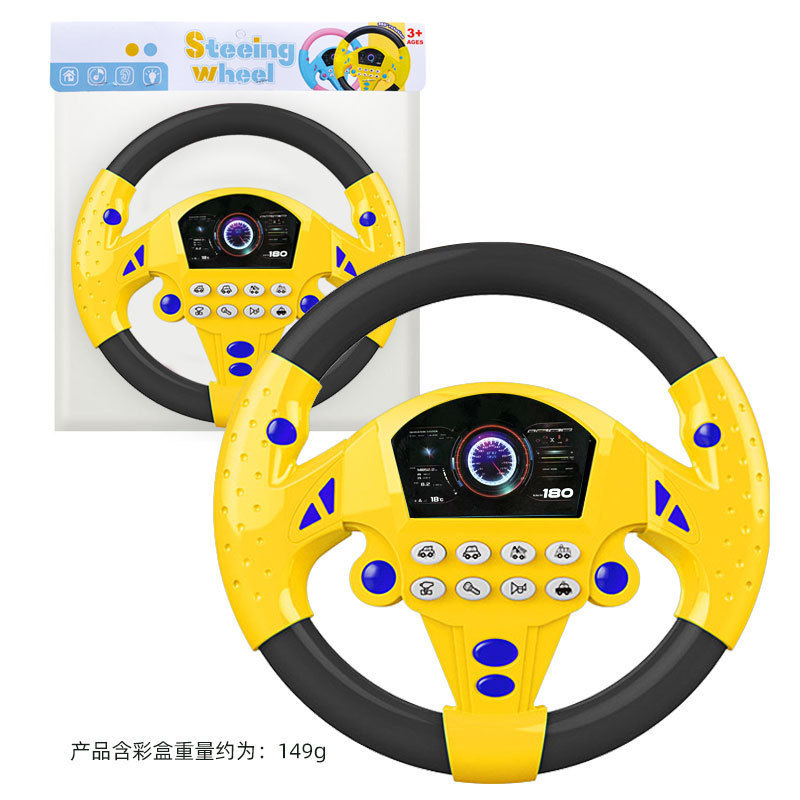跨境儿童益智早教方向盘玩具 模拟汽车驾驶带音乐万向旋转方向盘|undefined