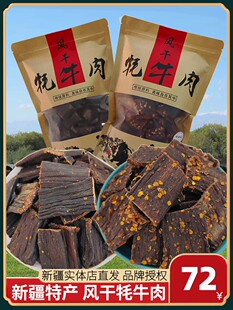 �½��L����˺��ţ��������������e��ʳ�½��خa���ɚ�ţ��  ���]