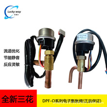 ÛyDPF(O)1.3/2.0/2.4/3.2/4.0/5.2/6.4/8.0{