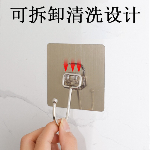 Strong and Large Hook, Multi-functional Kitchen Hook, Invisible Adhesive Tape, Door Rear Anchor Hook, No Drill Required, Wholesale