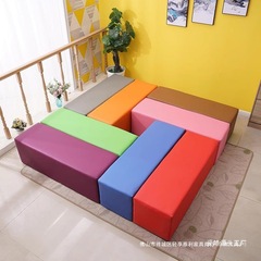 批发培训机构幼儿园大厅家长休息等候区软体围栏沙发凳长条椅旭友