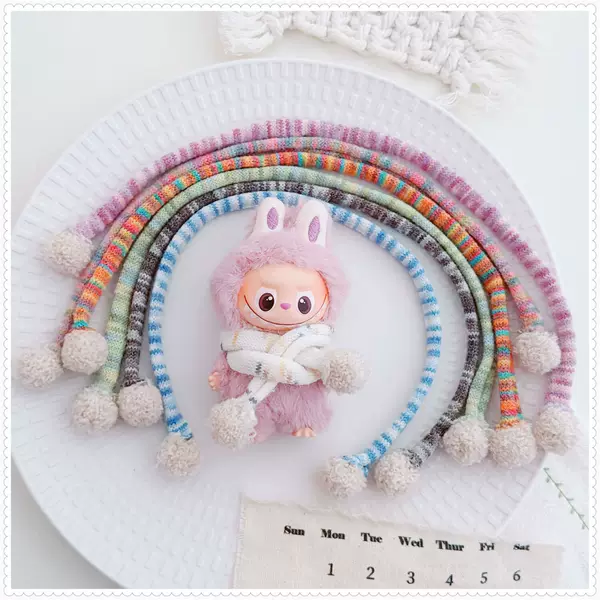 Labubu 4.0 Heart Password Scarf First, Second, Third and Fourth Generation Labubu Colorful Scarf Ga Zi Sister 10cm Replacement