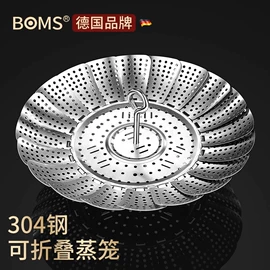 衣钩/挂钩;其他居家日用;厨房小工具