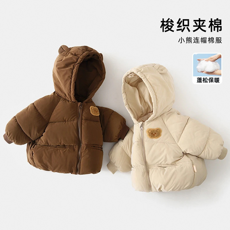 儿童棉服可爱男童女童中小童加厚冬装面包服宝宝冬季棉衣棉袄外套