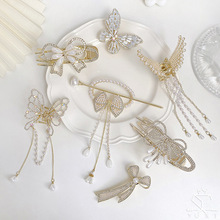 ϵˮ荰lAnŚ|XױPl̖Al^Ů