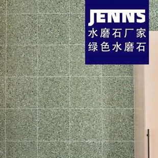 Wear-resistant moisture-proof non-slip indoor living room balcony terrazzo engineering specifications board 60x6080x8060x120 cutting