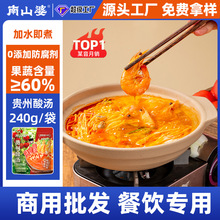 �F����ɽ���ᜫ�Lζ��偵��ϼ�ˮ�������ò�����l���ߟo�賴��