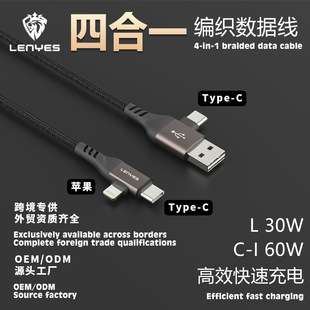 ��Ұ�{�羳TPE�������m��TC�O����׿�֙Cusb���늾�һ�����Դ